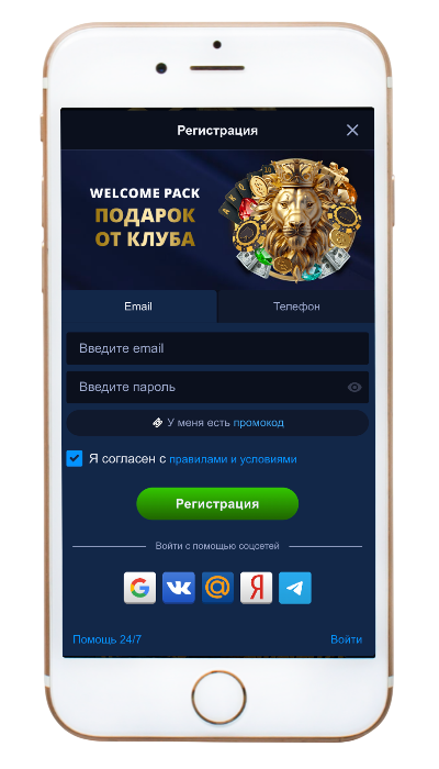 Lev Казино app mockup
